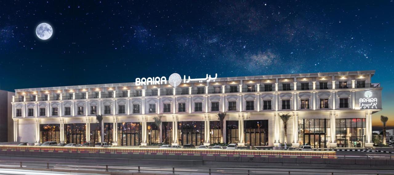 Отель Braira Al Nakheel Эр-Рияд Экстерьер фото